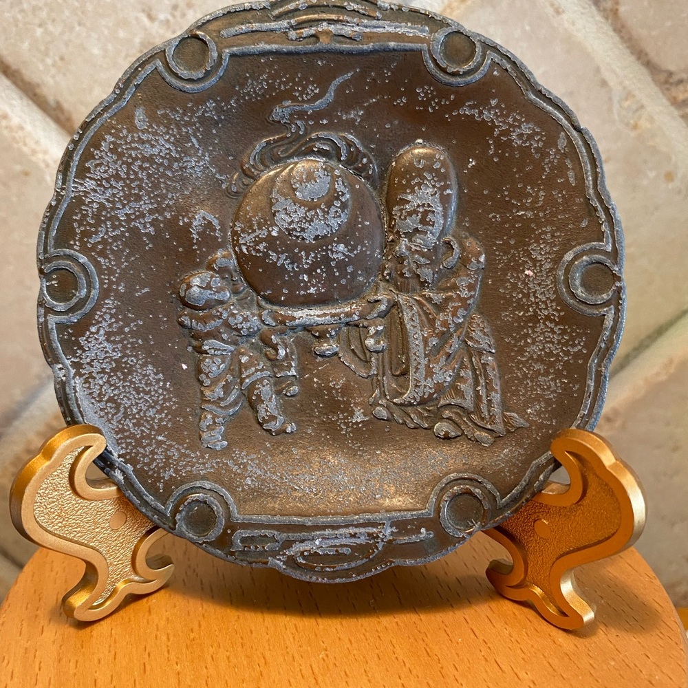 Antique 3 1/2” Curved Oriental Copper Plate 1893 Colombian Expo Chicago, Ill.